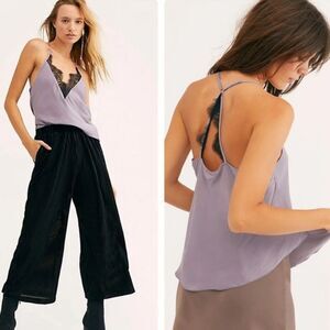 NWT Free People Intimately Free People Tank - Starlight Lace Cami Silver Mauve S